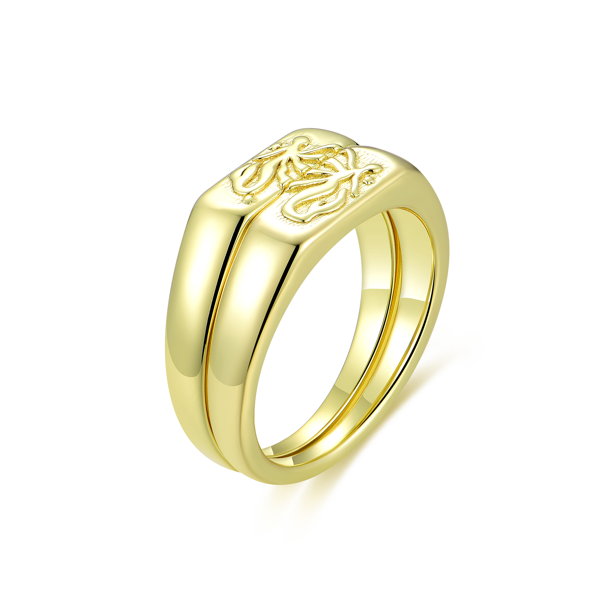 Soul Sister Rings