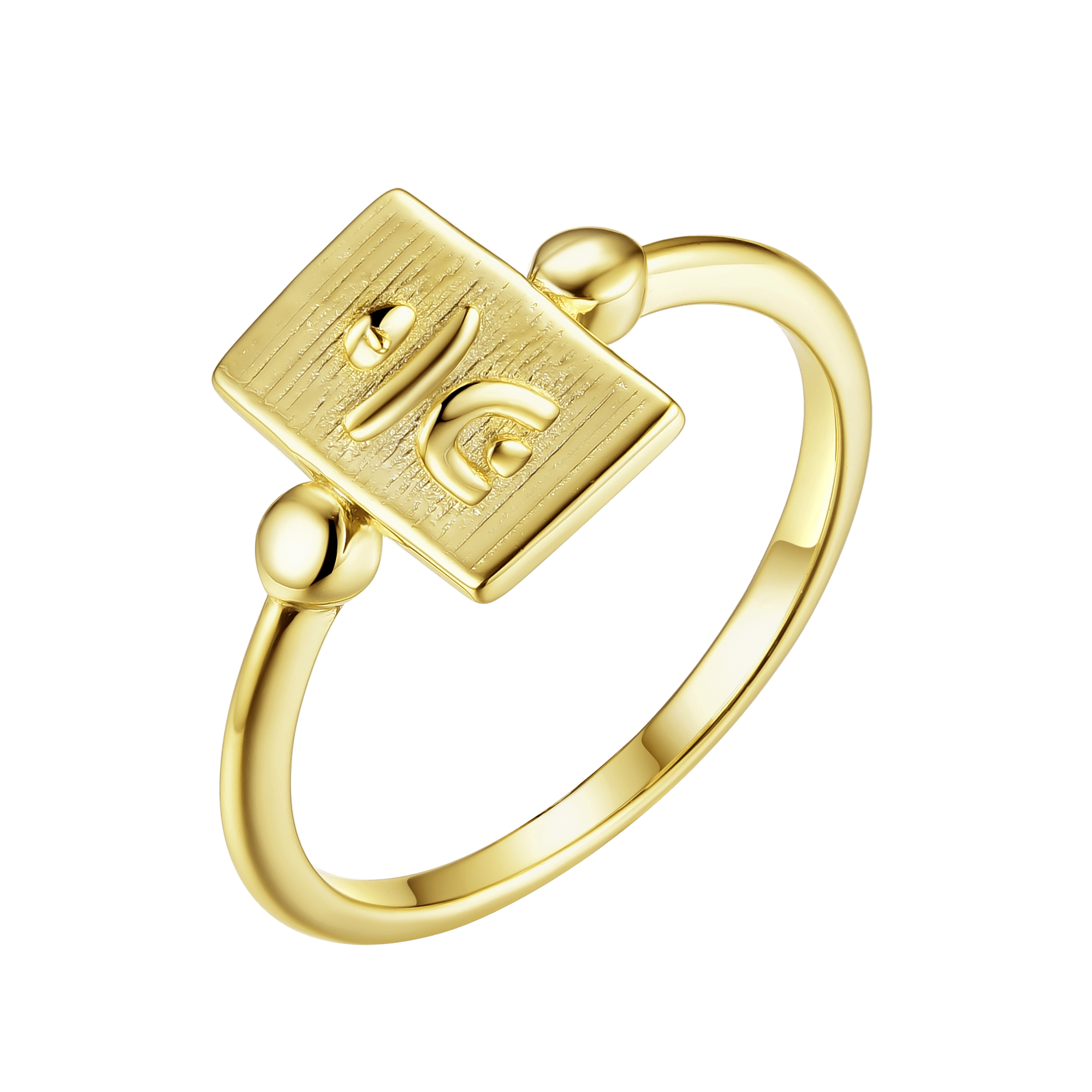 Wanderlust Ring